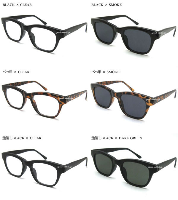 FLAT LENS WELLINGTON SUNGLASS（フラットレンズウェリントン