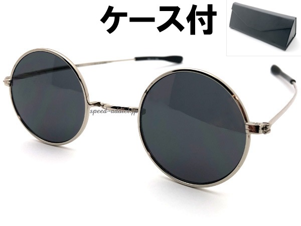 ���󥰥饹 �Х���