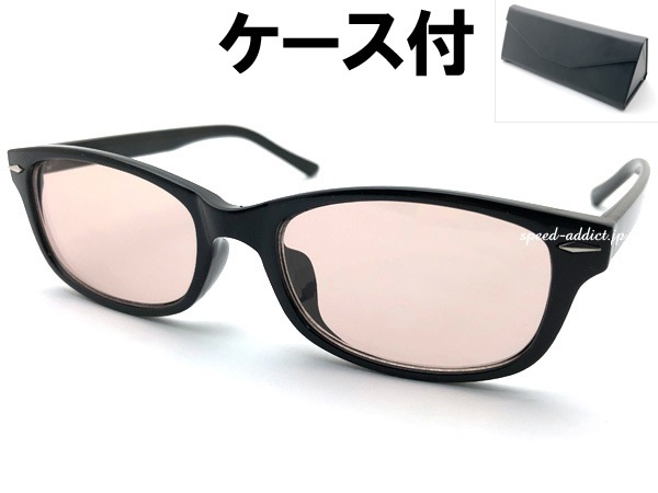 ���󥰥饹 �Х���