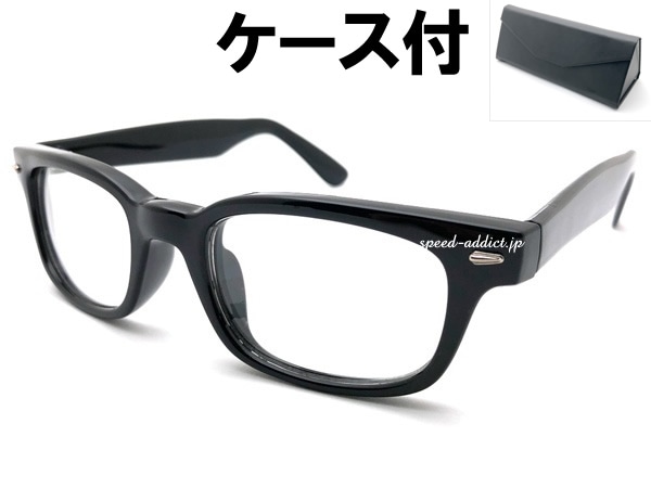 CLASSIC SQUARE NARROW WELLINGTON SUNGLASS（クラシックスクエア