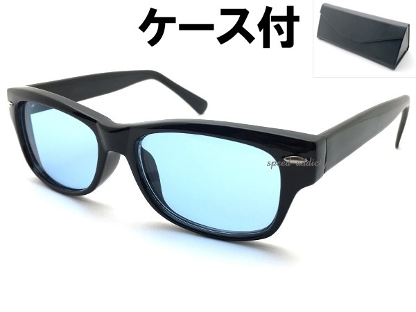 ���󥰥饹 �Х���