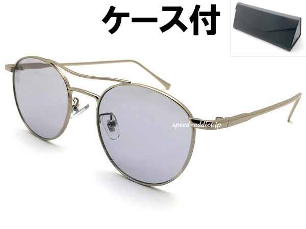 ���󥰥饹 �Х���