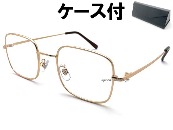 CLASSIC METAL SQUARE SUNGLASS（クラシックメタルスクエアサングラス