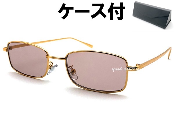 ���󥰥饹 �Х���