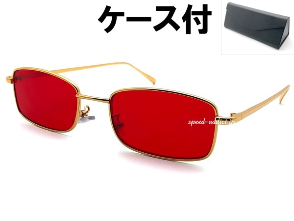 METAL SQUARE SUNGLASS for JAPANESE（メタルスクエアサングラスfor
