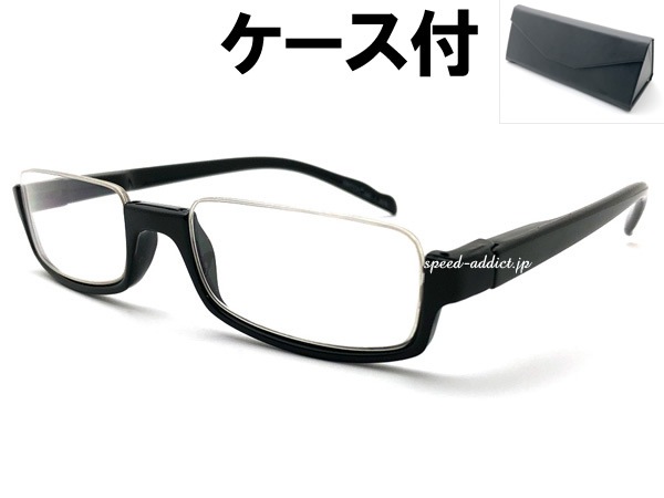 らむさま専用2/2 SQUARE UNDER RIM NARROW SUNGLASS（スクエアアンダーリムナロー