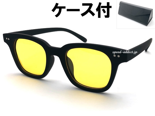 FLOAT メガネ ブラック/イエロー POLARIZED WELLINGTON RUBBER FRAME SUNGLASS（偏光ウェリントンラバー