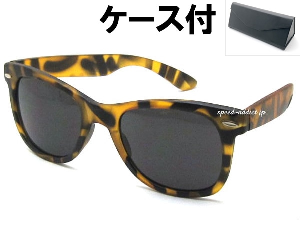 ���󥰥饹 �Х���