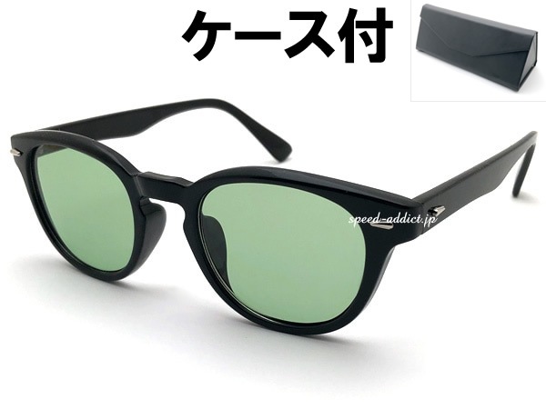 ���󥰥饹 �Х���