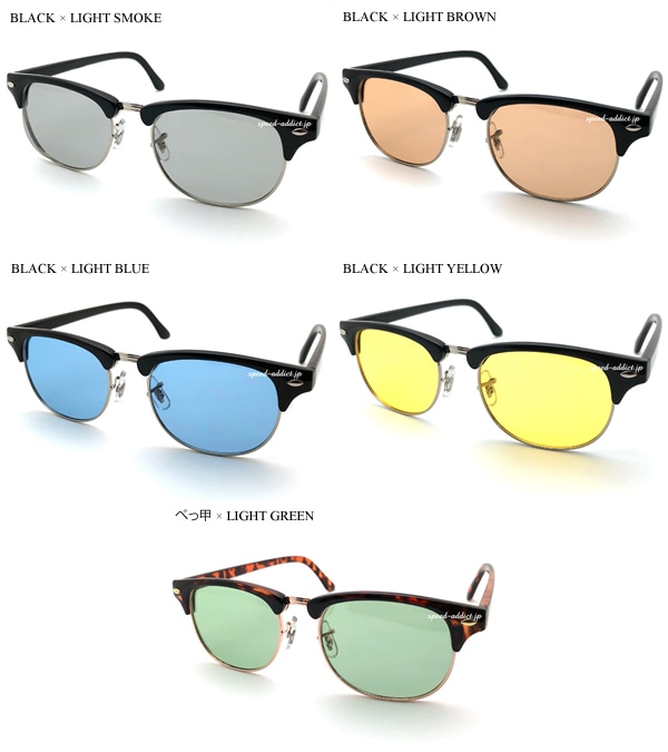 ���󥰥饹 �Х���