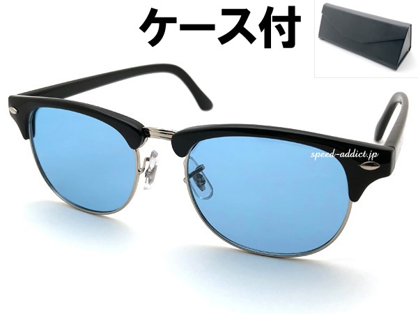 ���󥰥饹 �Х���