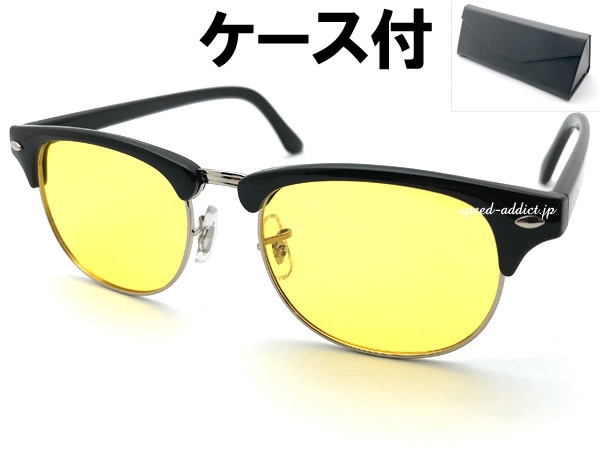 ���󥰥饹 �Х���