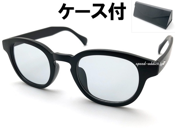 ���󥰥饹 �Х���
