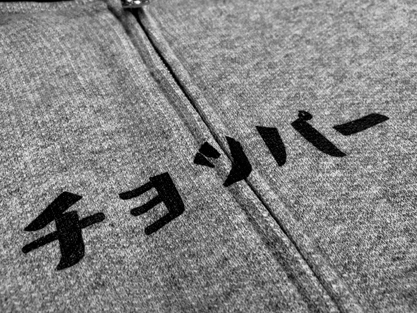 �Х��� T�����