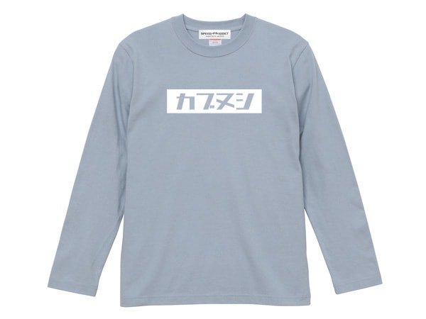 ֥̥ BOX LOGO L/S T-SHIRTʥܥå󥰥꡼Tġ