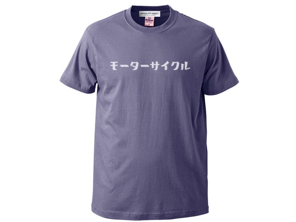 バイク Tシャツ