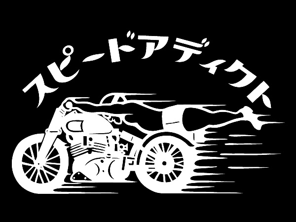 �Х��� T�����