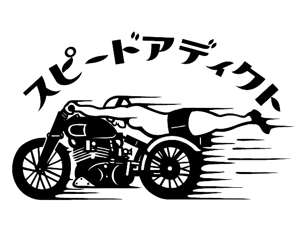 バイク Tシャツ