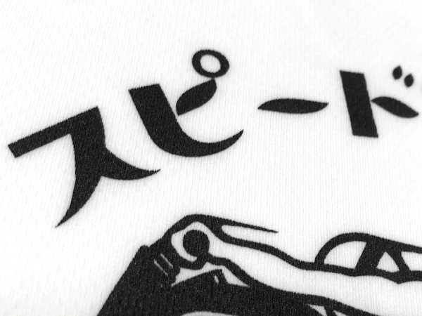バイク Tシャツ