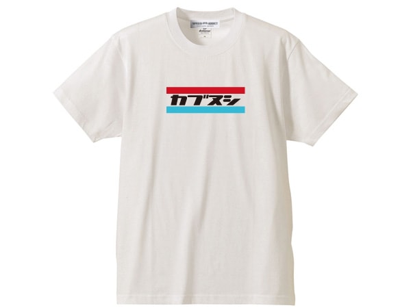 ֥̥ BOX LOGO T-SHIRT