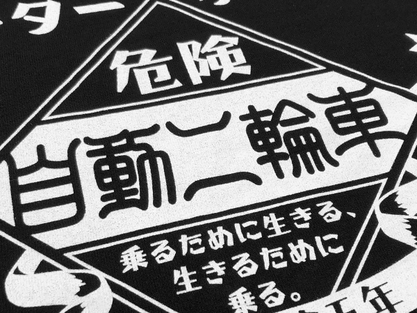 �Х��� T�����