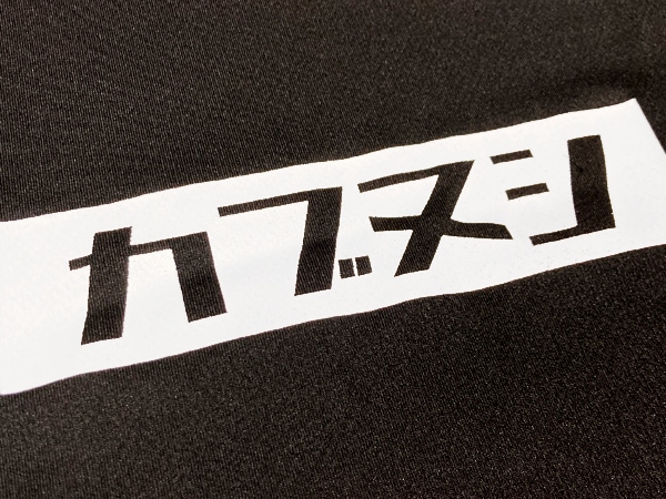 ֥̥ BOX LOGO T-SHIRT