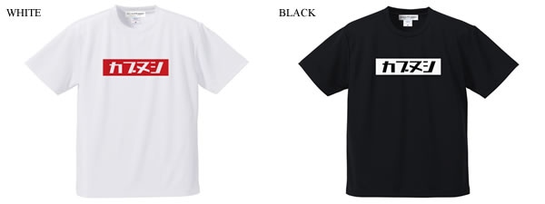 ֥̥ BOX LOGO T-SHIRT
