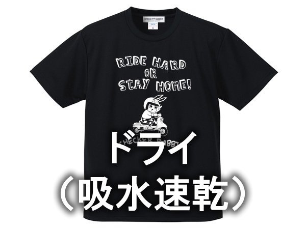 �ɥ饤�ʵۿ�®���� CHECKER RABBIT T-shirt�ʥ����å�����ӥå�T����ġ�
