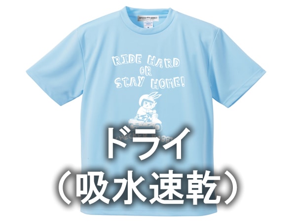 �ɥ饤�ʵۿ�®���� CHECKER RABBIT T-shirt�ʥ����å�����ӥå�T����ġ�