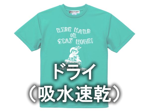 �ɥ饤�ʵۿ�®���� CHECKER RABBIT T-shirt�ʥ����å�����ӥå�T����ġ�
