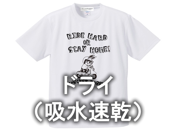 �ɥ饤�ʵۿ�®���� CHECKER RABBIT T-shirt�ʥ����å�����ӥå�T����ġ�