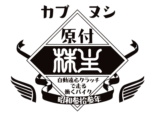 �ɥ饤�ʵۿ�®���� ���֥̥� ���� T-SHIRT��T����ġ�