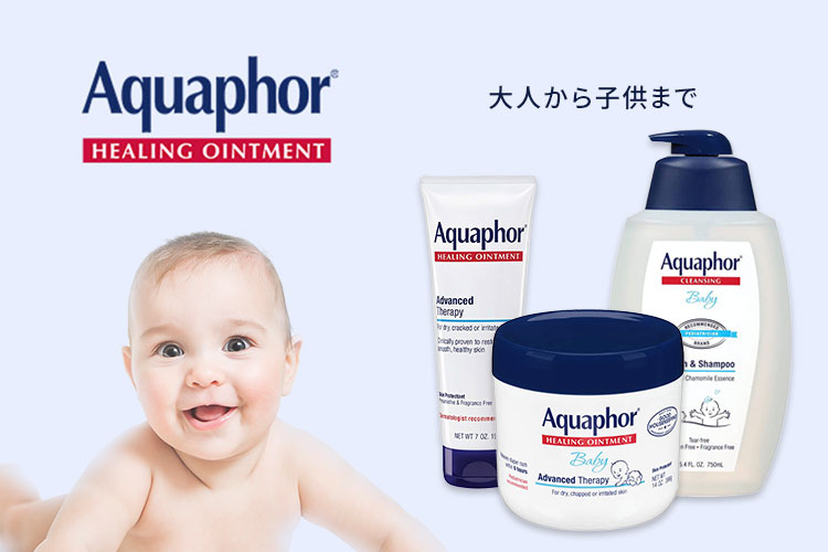 aquaphor