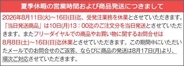 ǯ�Ƶ��Хʡ�