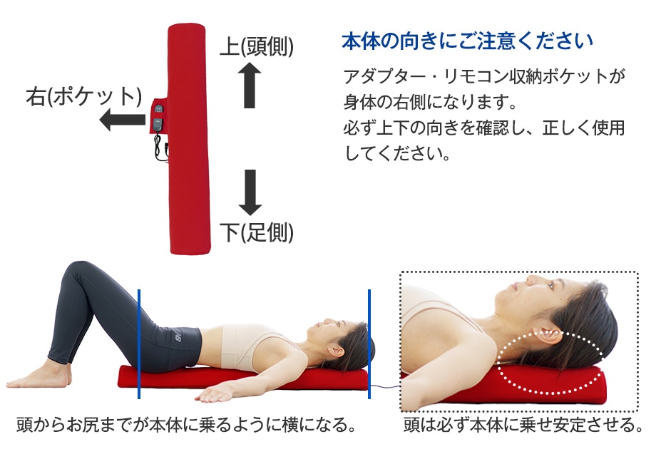 リセットポールエアー　RPA-100-スポーツオアシス 公式オンラインショップ