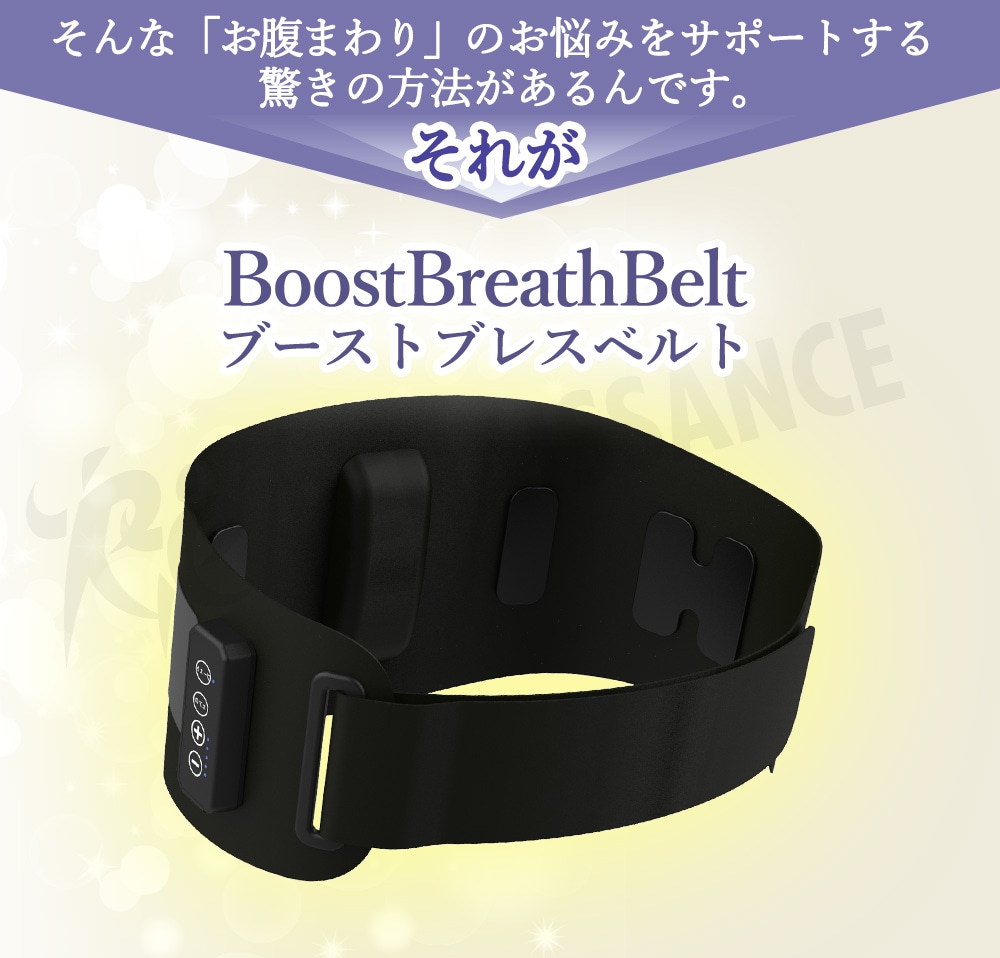 �֡����ȥ֥쥹�٥��