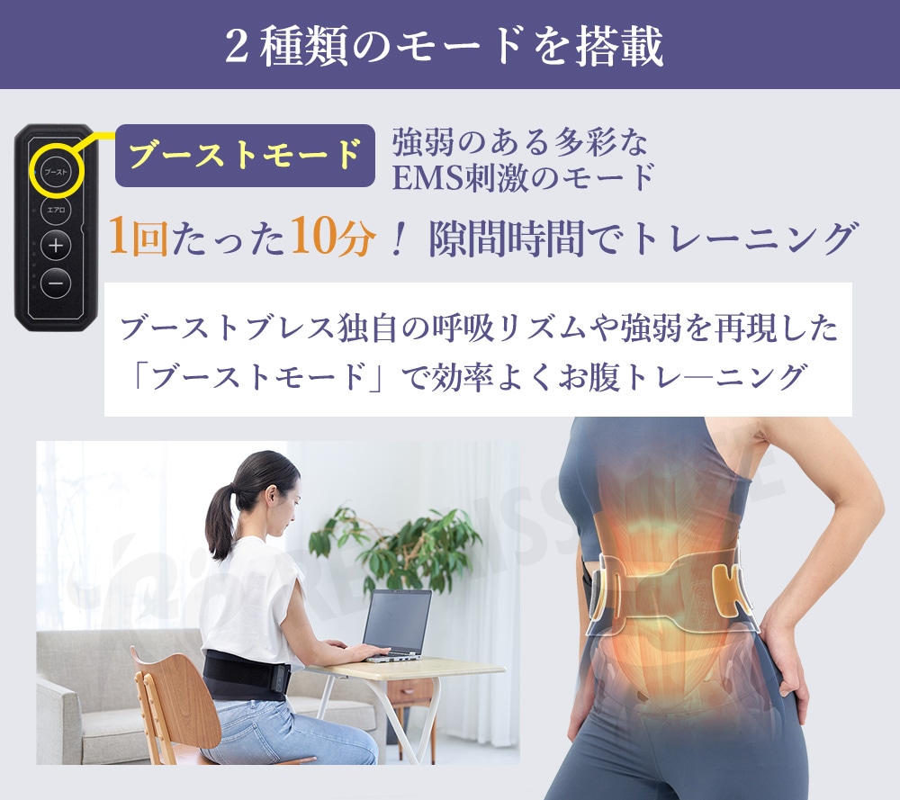 �֡����ȥ⡼��