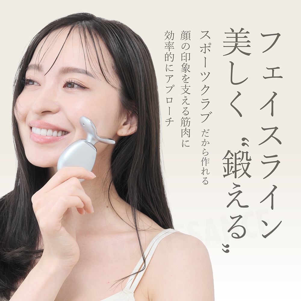 スタイリーフェイスpetit