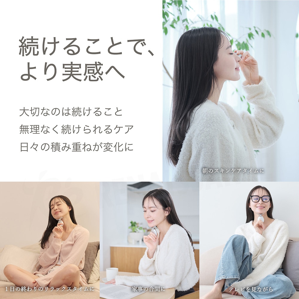 スタイリーフェイスpetit