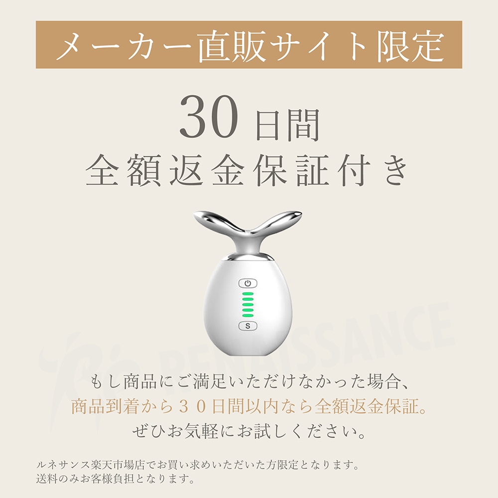 �᡼��30�����ֶ�