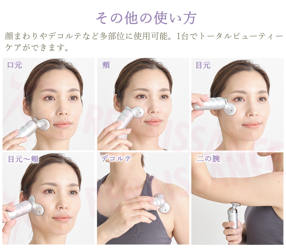 ����¾�λȤ���