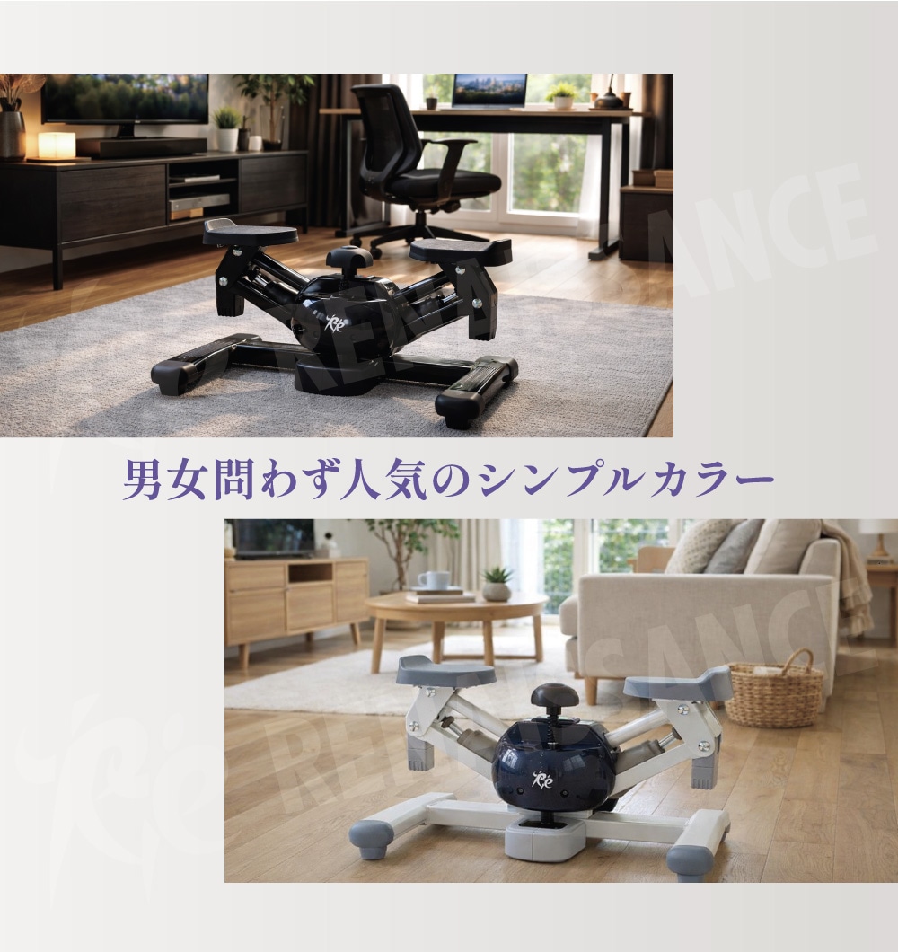 ツイストエアロステッパー SP-200 ツイストステッパー正規品】ツイストエアロステッパー SP-200 (30日間