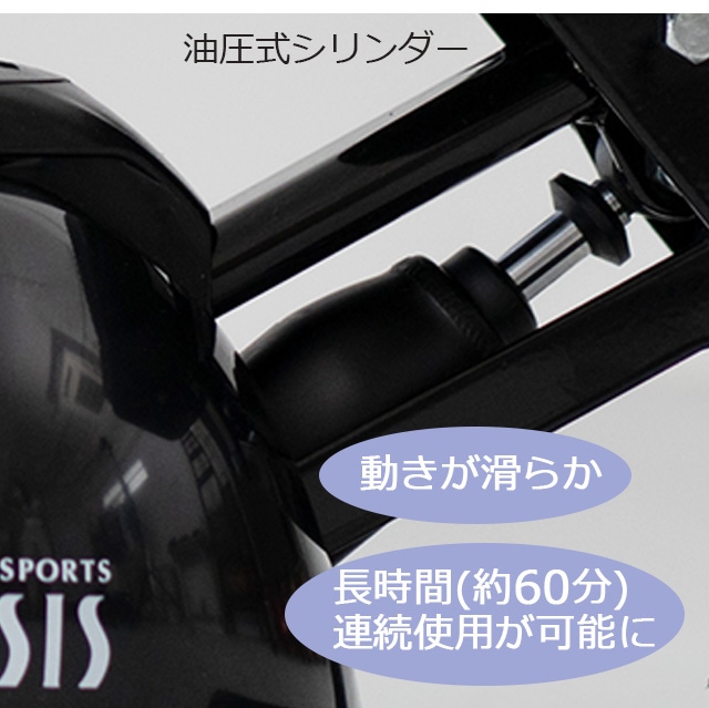 ツイストステッパーPremium SP-400 (５年間保証商品)|東急スポーツ 