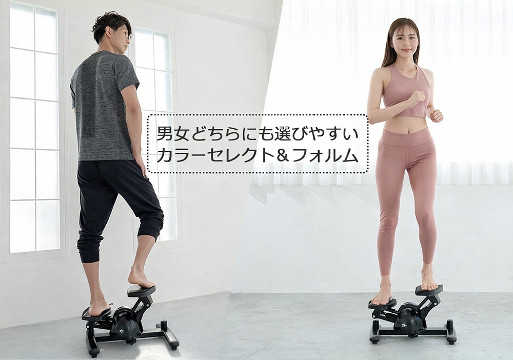 ツイストステッパー正規品】ツイストステッパーPremium SP-400 (30日間