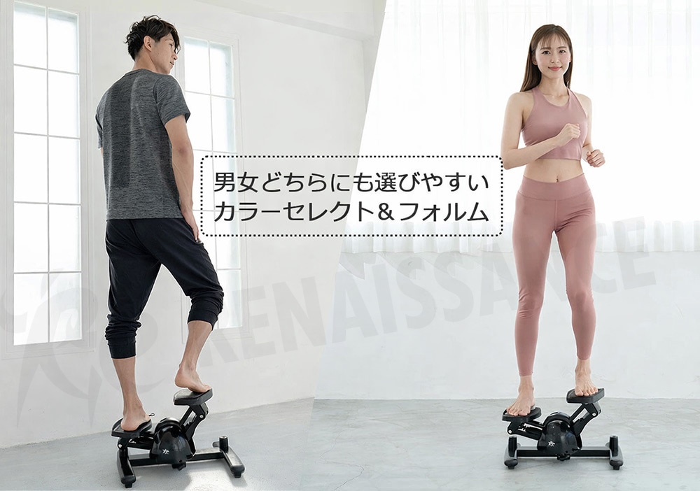 ツイストステッパーPremium SP-400 (30日間返金保証/5年間保証商品)