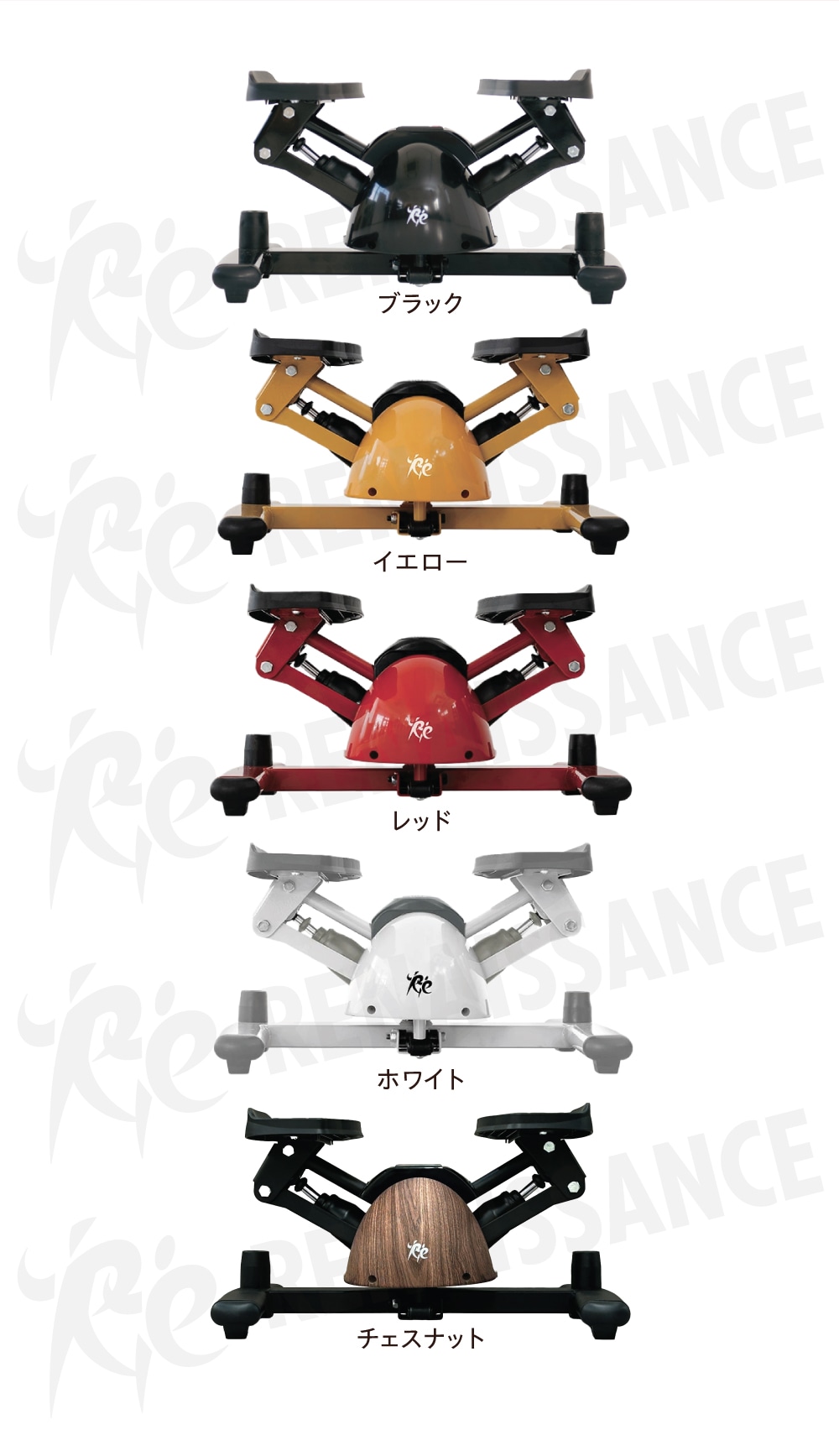 ツイストステッパーPremium SP-400 (30日間返金保証/5年間保証商品)