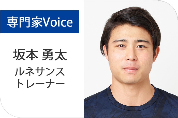 ���ܥȥ졼�ʡ�