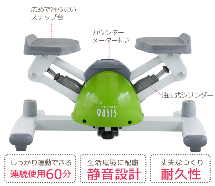 トレーニング器具】増大するにはこれ 牽引 増大サプリ 増大クリーム