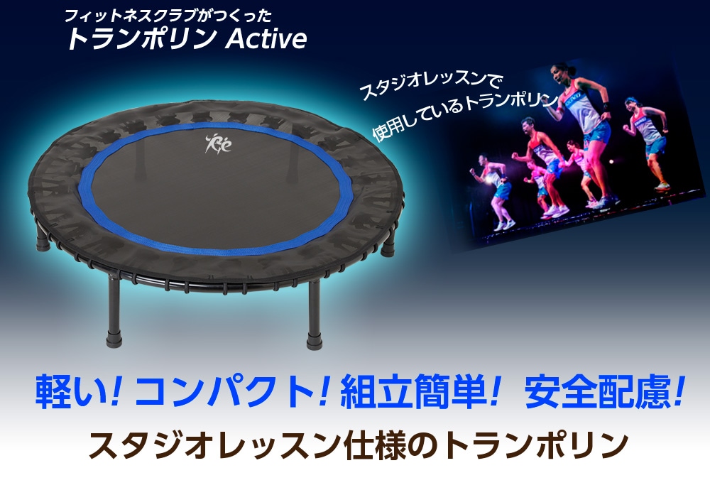 եåȥ֤ͥĤä ȥݥActive