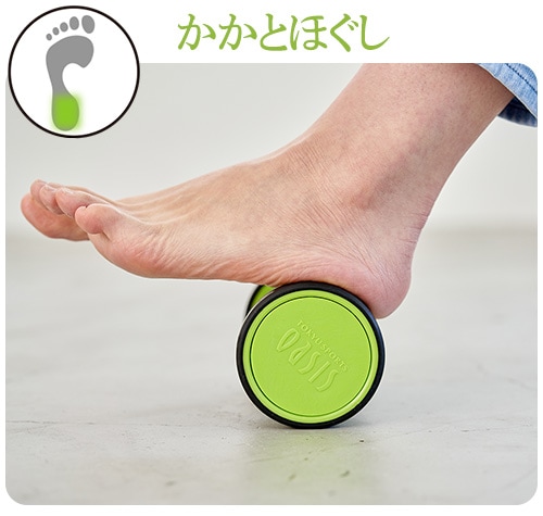 ۤ顼Foot Adbance
